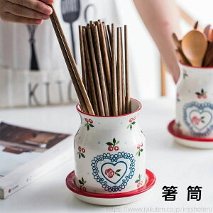 yz ؂蔢  t Z~bN H[ ʋC悢 ₷ h h z_[ v 芴 @\