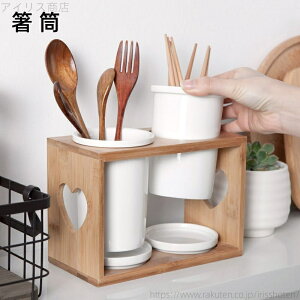 yz ؂蔢  t Z~bN ؐX^h H[ ʋC悢 ₷ h h z_[ v