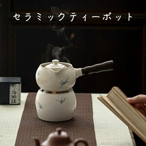 yzeB[|bg   2_Zbg }{ Wt y Ή ЎŒ 􂢂₷ ϋv @\ Z~bN |bg 