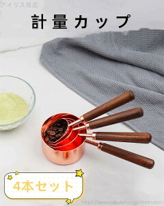 yzvʃJbv vʃXv[ ڐXv[ 4{Zbg ̌^ 傳  XeX  ϔM ϋv ~ ֗