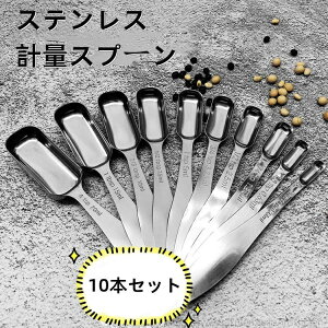 yzvʃXv[ ڐXv[ 10{Zbg ̌^ XeX  ϔM ϋv ~ ֗ [֗ RpNg[