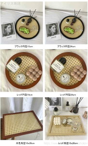 yz^JtFgC gC ؍CeA ؍ ^  Lb` R[q[gC rO 킢 VR