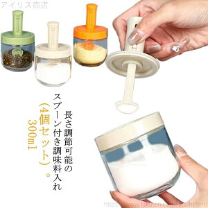 yz4Zbg  Xv[t KX e 300ml {g |bg   g₷ 