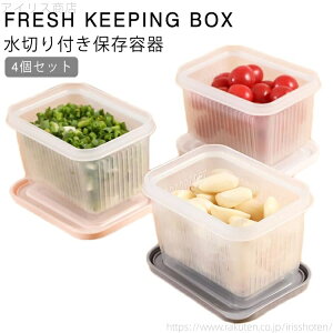 yz ۑe ؂t 4Zbg w  L[p[ {bNX r ~jۑe jjN f ʂ˂ I