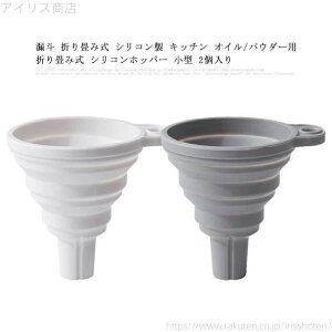 yzRl ܂ݎ VR Lb` IC/pE_[p ܂ݎ VRzbp[ ^ 2