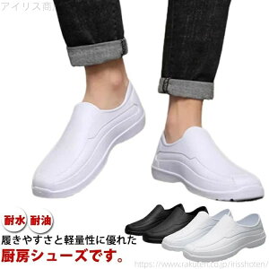 yzfB[X Y y HX ƌC ubN ƖV[Y ɂ ~[C zCg RbNV[Y zCg 