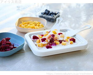 【送料無料】かき氷機 ふわふわ 人気 かき氷器 氷炒め機 ヨーグルト アイスクリーム 製氷機 家庭用 手動 子供 手作り