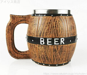 yzrAWbL r[ WbL  MWbL }OJbv 550ml KWbL XeXX`[Jbv M^ C