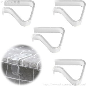 yze[uNX~ e[uNXNbv y16z 2 ~ 3.5cmΉfXN{[h NA[^Cv ~ 