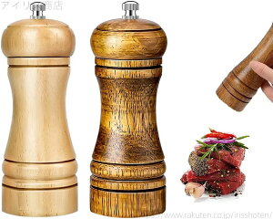 yzؐXpCX~ 蓮 \g~ ≖ XpCX Ӟ  e҂ƍה҂̒ Ӟ Ԟ R 