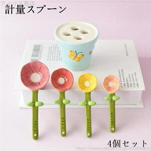 yzvʃXv[ 4{g  킢 Z~bN pXv[ Zbg   傳Xv[