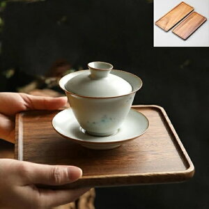 yzi` pV R[q[u JtF ~ Ebh VR Lb`g[ g[ R[q[ JtF g[ ؐg[