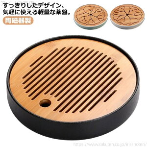 yz~ ~ |  퐻   Vv | _  RpNg |   |