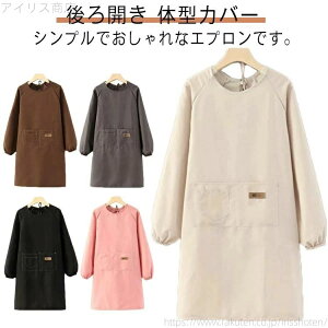 yz|  jtH[ |Pbgt ̌^Jo[ n J lp fB[X B Y tGv