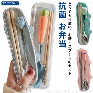 yzVv q v[g  Zbg Xv[ ٓ ͂Zbg tH[N P[X XeX 