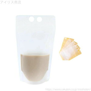 【送料無料】ゼリー ふた付 保存 パウチ 自立 容器 500ml パウチ容器 ジュースパック 350ml 100個入り 冷凍パック 食品用 ドリンクパウチ