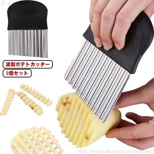 yz2Zbg  xgi tCh|eg ؂  iCt g^ tX |egJb^[ g^Jb^[