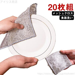 yzNX bV ₷  Ȃ  H M VN 䏊 킵 20Zbg bVNX H