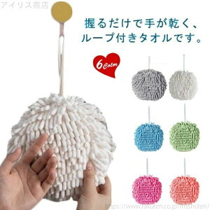 yzĂӂ ^I ObY    w ֗ 킢 ̋zI 2Zbg ~j q ̋zI