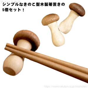 yzؐ 낢 2Zbg ͂ Lb`G ̂ 킢 ؂̔u IV aH JCC CX^f u