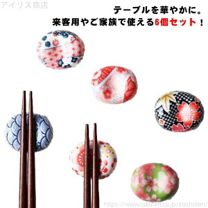 yz aH    a 퐻 6Zbg u ͂   a 킢 킢