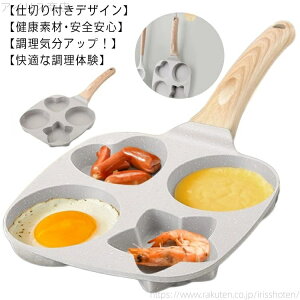 yzd؂t ڋʏĂtCp IHΉ 4~`tCp }`p