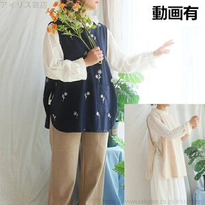 yzLb` 䏊 JtF h h~ y eJ ЂЂ l Rbg t[hJ hJ vI[o[ 㔼gp