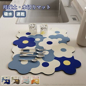 yz\tg}bg Lb`}bg p H킨 Mu 6TCY  z 􂦂 \tg]y Lb` H ؂}bg