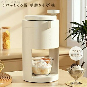 yzv[g ĕ Lv AEghA ƒp Ɩp Vv  p ^ 킢 X@ Ƃ ӂӂ