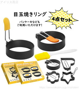 yzno[K[ pP[L ڋʏĂ̋^ GbOO łth~ XeX ICuVt 4Zbg ڋʏĂO