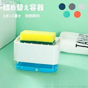 yzqI  ܐߖ 䏊 Hp lߑւe fBXyT[ X|Wu VN Lb` H X|Wz_[