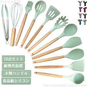 yzXv[ Xp` tCԂ  Xv[ gO  H@Ή ي ؐ Lb`c[ 12_Zbg