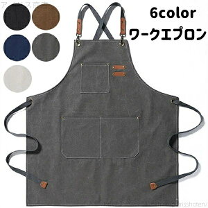 �y���������z�����O�� �J�t�F �Ǝ� �d�� �J�t�F�G�v���� �ۈ�m �j�����p �����Y ���f�B�[�X �X�^�b�t�G�v���� ���[�N�G�v���� �G�v����