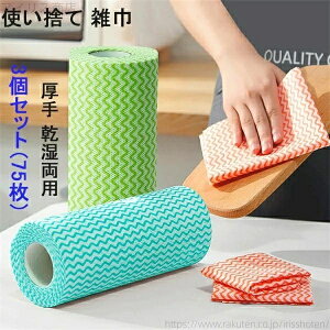 yzĎgLb`y[p[^IR Ȃӂ Ɩp ĝĎGЕsDz vLb`^I[ JE^[NX