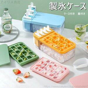 yzX ۂX ACXgC XP[X  ۂ P[Xt ACX 4color X@ X Wt ACX{[ ەX Wt