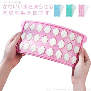 yzACXL[u Ⓚۑ _炩 Wt 킢 X XM W[XACX ACXg[ 킢 ^ L 24