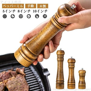 yzOC_[ ؐ Ӟ XpCX~ 2{Zbg RVE \g~ ӞЂ ؐybp[~ 蓮 ybp[~