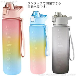 yz^b`I[v Rh~ gѕ֗ y ̎q 킢 1300ml  ^ e  EH[^[{g