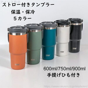 yz񂰂Ђt  [  Wt ڂȂ e Xg[XeX Xg[t^u[ ^u[