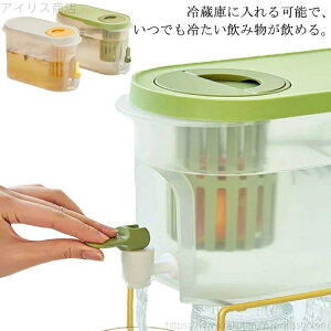 yz􂢂₷  ␅|bg sb`[ t 3.9L |bg e ϗ ϔM ①Ƀ|bg u ֌t ␅