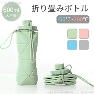 �y���������z��e�� �o�R �^�� ���� �y�� �Ⓚ�\ �����^�ѕ֗� �g���x���{�g�� ���◼�p �L�k�R�b�v �v���[���g �M�t�g�R�b�v �R�b�v