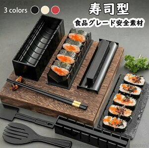 yz̓Mtgq̓ ̓     hg i ܂ a Cxg Ղ p[eB[ [J[ 