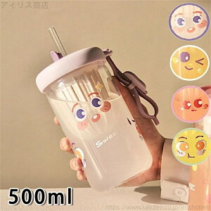 yz vg  hN  ϔM ^u[  Xg[t VR ӂ Wt Rbv }OJbv OX