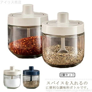 yz {g P[X  KX RVE ̌^Xv[Jo[ 2Zbg  ۑe