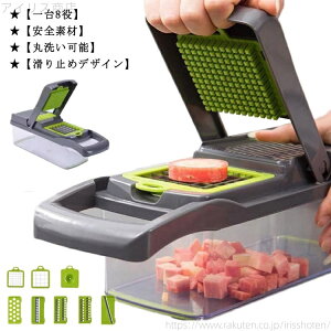 yzw؂h~ ؂ ؂ א؂ ݂؂ XCT[ ؂  @\ 13_Zbg y8zXCT[