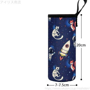 yz 킢  P[X {gJo[ [W j̎q ̎q q z_[ Jo[ qp ct ۈ牀