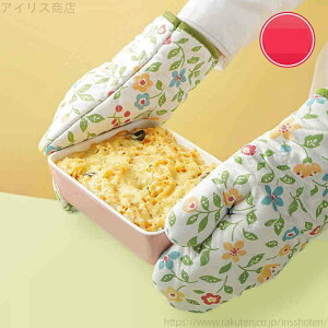 yzdqW Ȃׂ Lb`pi َq 킢 k ͂ ϔM  2Zbg ~g  p