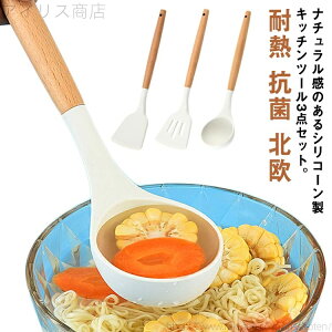 yzR ϔM ي   䏊pi Zbg ؃nh VR[ c[ 3_Zbg VR Zbg