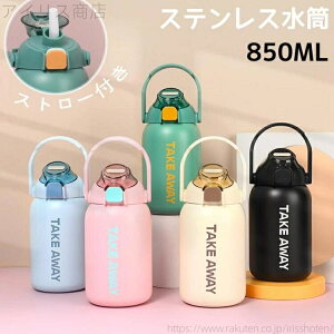 yzyʑe j̎q ̎q l ݃Rbv fB[X Y L nht XeX{g EH[^[{g