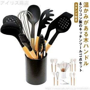 yz  䏊pi  k   R ϔM Zbg c[ X^ht ؃nh VR 11_Zbg